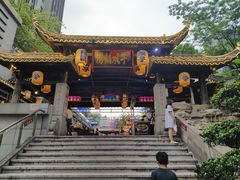 -捞锅坝子老火锅(汽博中心店)