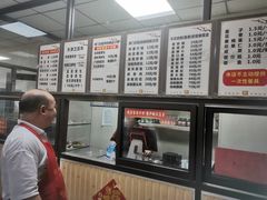 -津门永胜包子铺(哈尔滨道总店)