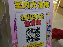 -中粮万科长阳半岛