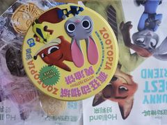 -好利来(桂林路店)