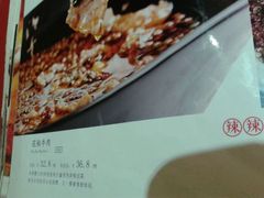 菜单-渝乡辣婆婆·川菜 水煮鱼(中山西路店)