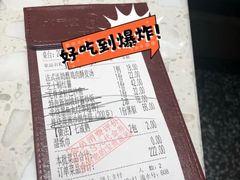 -水天堂西餐厅(昆山万象汇店)