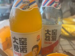 -江西老表·经典江西八大碗