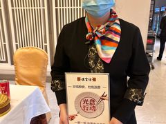 -便宜坊烤鸭店(科创店)