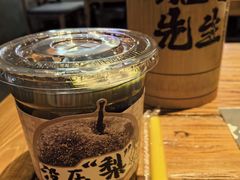 -北丐先生·野馄饨烧烤(长宁龙之梦店)