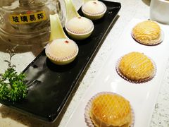 酥皮焗流沙汤丸-又一间茶点轩(百汇广场店)