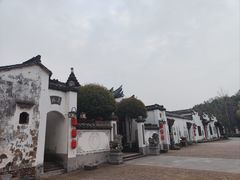 -清漾毛氏文化村