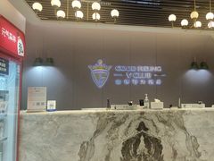 -古德菲力健身(特区报业店)