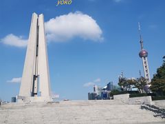 -上海市外滩历史纪念馆