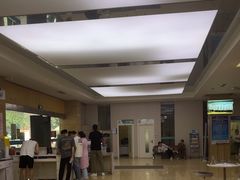 -广州仁爱天河医院体检中心