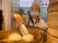 -新名仕(仙霞路店)