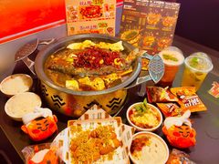 -探鱼·鲜青椒爽麻烤鱼(西南商都店)