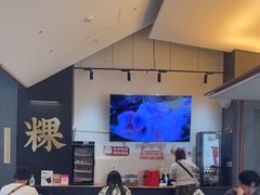 -一肴·牛肉粿条(深圳湾睿印店)