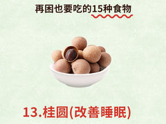 -德瑞姆心理咨询旗舰店