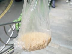 糯米团-临江门糯米团