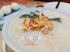 -点都德(盘福楼店)