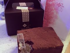 -樱花糕坊(凯德广场店)