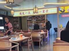 -遇东北林区铁锅炖(南开店)