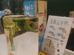 -烹然四季椰子鸡火锅(姚家园万象汇店)