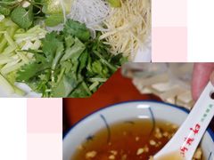鱼生配料-成发鱼生