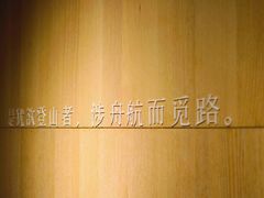 -覔书店(壹方城店)