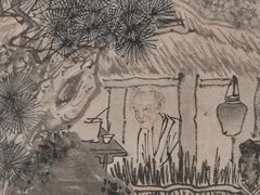-南京博物院