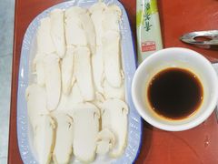 -菌之家野生菌火锅
