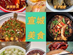 -敬亭山风景名胜区