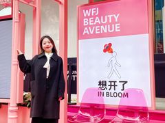 -王府井百货(总府店)