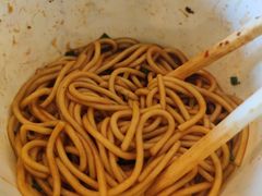 -江三王记牛杂馆(总店)
