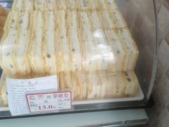 -闻酥园(大慈寺店)