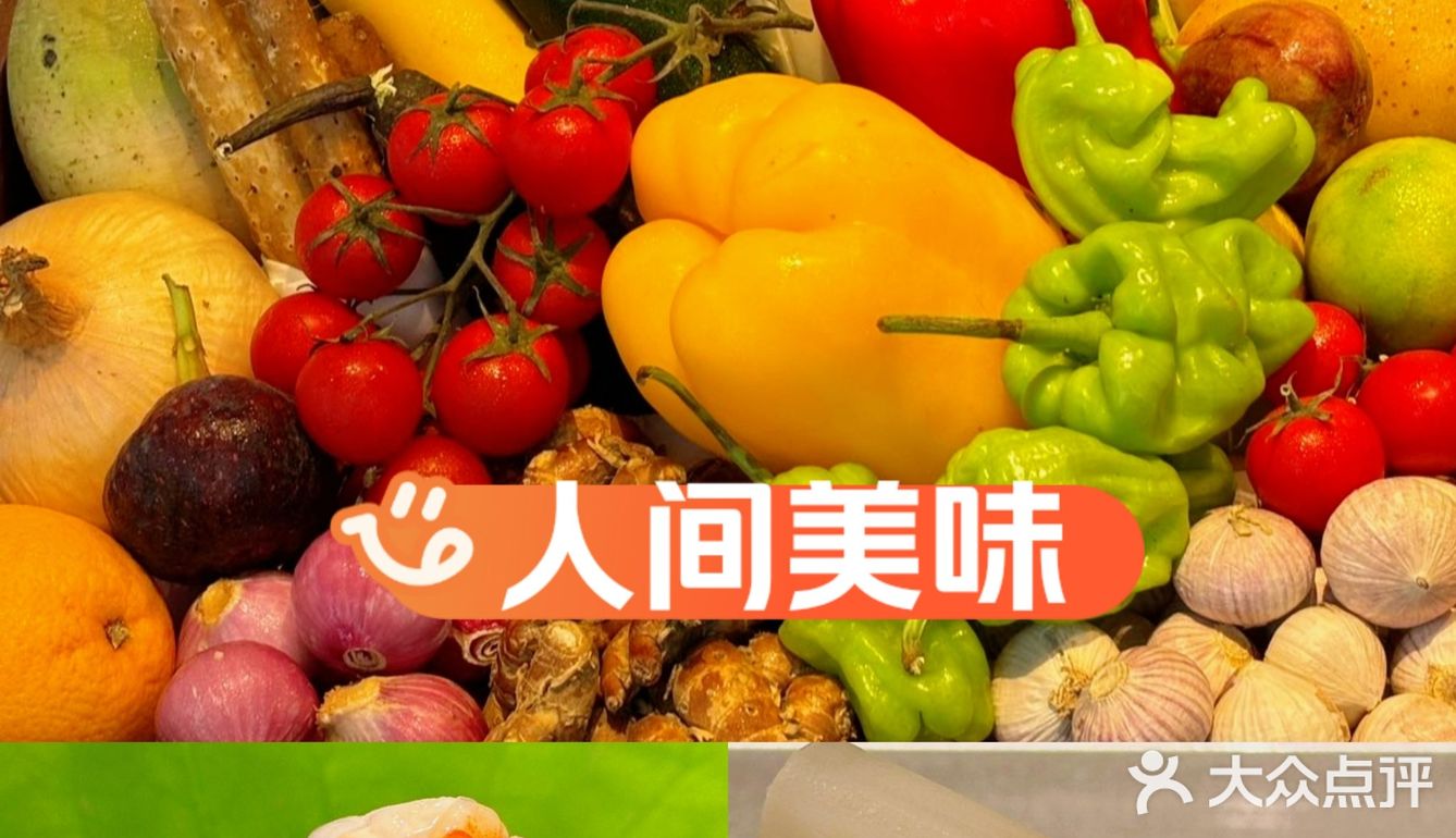 👀我愿称之为武汉的日料天堂～真的很好吃🤩