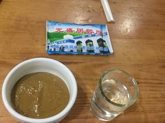 -元盛居(生态大街店)