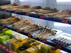 -钢管厂五区小郡肝串串香(南山店)