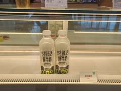 -奈雪的茶(大连新玛特店)