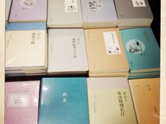 iphone_upload_pic-三味书屋(复兴门内大街店)