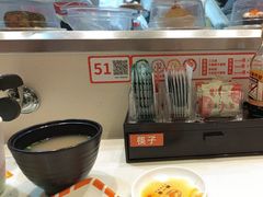 -新一番三文鱼寿司(红城湖店)