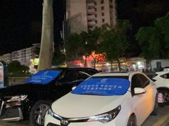 -丽都酒店(湛江吴川第三中学店)