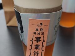 -喜茶(东莞汇一城店)