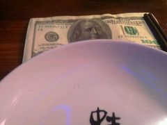 -蘭奢雅集·江浙菜(青山江滩店)