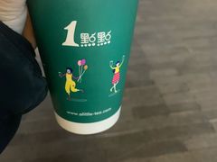 -1点点(银座和谐广场店)