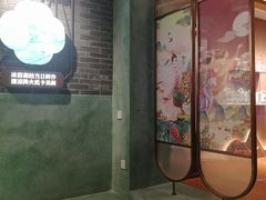 门面-悸动(吴泾宝龙广场店)