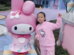 -杭州Hello Kitty乐园