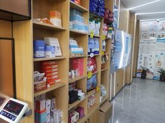 -pd派德宠物中心医院24H急重症·眼科中心·血液透析中心(嵩山北路店)