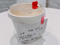 -Manner Coffee(中国凤凰大厦店)