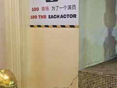 -金东尼人妖秀