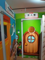 -斯坦熊亲子密室(富力广场店)