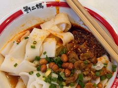 -刘二妈米皮(步行街店)