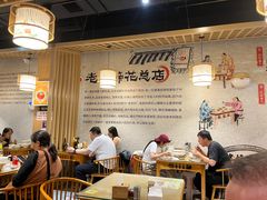 -易老妈蹄花.特色川菜(人民公园总店)