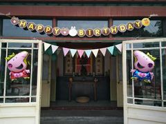 门面-三品尚院(贝勒府旧址店)